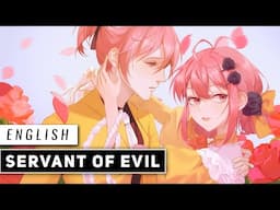 Servant of Evil (English Cover) 【JubyPhonic】悪ノ召使