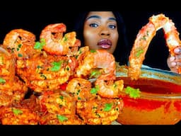 KING CRAB SEAFOOD BOIL MUKBANG | SEAFOOD | MUKBANG | DESHELLED LOBSTER | SEAFOOD BOIL | ASMR EATING