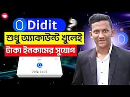 Didit Airdrop | How to Earn Money From Didit Wallet | How to Create Didit Account and Make Money