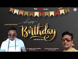 Happy Birthday 2 u ji | Nitin Chauhan | Abhilash Sharma | New Haryanvi Song |TDS Music | Birthday