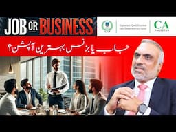 Job OR Business after/with Chartered Accountancy - CA | Rana M Usman Khan - FCA