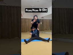 Belly fat, Pcod/Pcos & Thyroid yoga poses … #shorts #hindi #youtubeshorts