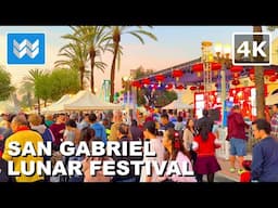 [4K] San Gabriel Lunar New Year Lantern Festival 2025 California Walking Tour - Year of the Snake 🐍