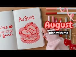 August Bullet Journal Setup • Plan with me 🍒 birthday party theme