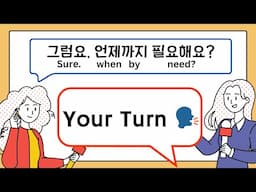 Let’s Practice Speaking Korean Together! 🔥 3-Step Training: Listen, Speak & Break It Down