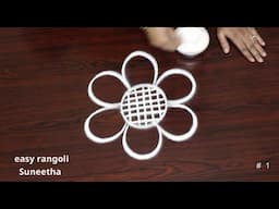 2 rangoli design for Daily use || small kolam designs || easy color muggulu