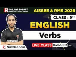 Verbs -  English class for Sainik School and RMS Class 9th by Navdeep Sir