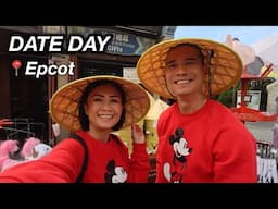 DATE DAY IN EPCOT AT WALT DISNEY WORLD | The Laeno Family