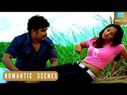 Sundar C Flirts with Sneha | Murattu Kaalai Romantic Scene |  | Sneha | Tamil Romantic Movie Scenes