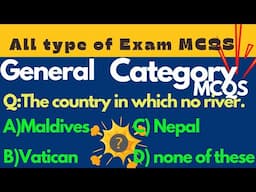 All category exam MCQS | Test PREPARATION with Brainy Bytes info