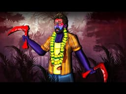 పుష్ప 2 | Telugu Stories | Stories in Telugu | Telugu Horror Kathalu | Scary TownTelugu