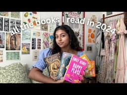 all the books I read in 2024