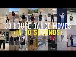 30 House Dance Moves (in 30 Seconds) Student Collage