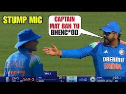 STUMP MIC: Captain Rohit Sharma abused Vice Captain Shubman Gill caught on stump mic INDvsENG 2ndODI