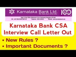 Karnataka Bank CSA Interview Call Letter Out | Essential Documents for the Interview of KBL Clerk