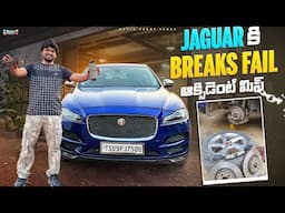 Jaguar కి breaks fail ఆక్సిడెంట్ మిస్ | Bayya Sunny Yadav