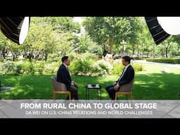 From Rural China to Global Stage | Da Wei