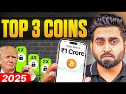 3 Crypto जो bitcoin से मजबूत और 100% Profit potential ? Trading for beginners