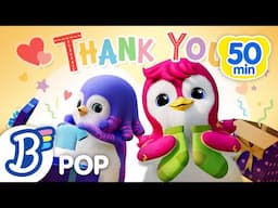 🌟Saying Thank You + More Kids Learning Songs | Badanamu Nursery Rhymes, Dance Songs