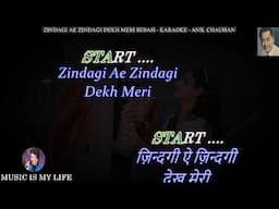 Zindagi Ae Zindagi Dekh Meri Bebasi Karaoke With Scrolling Lyrics Eng. & हिंदी