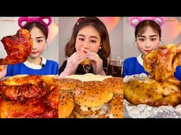 Tantalizing Asmr Chinese Food Mukbang: Spicy Cheese Burger, Bbq Chicken & More!