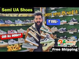 Shastri Nagar shoes market  | 7A quality shoes in Delhi | Cheapest shoes in Delhi | Direct Wholesale