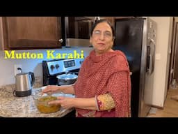 Lahori Mutton Karahi | Karahi Mutton | Karahi Gosht Recipe