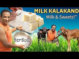 అద్భుతమైన కలాకంద్ - Milk Sweet - Kalakand Like Never Before! The Softest, Creamiest Ever!