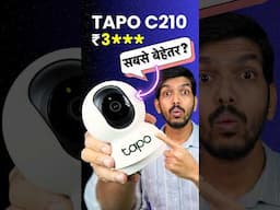 Tapo C210 Security Camera 🔥