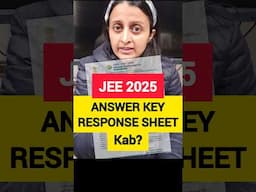 🚫Ans key Result Kab? #jee2025