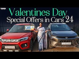 Valentine's Day Special Offers in Cars 24 | Pre Owned Cars Sales And Buying  | V automobiles