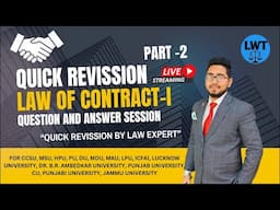 Contract-1 | lecture 2 | CCSU | MSU | PUNJABI UNIVERSITY | LU | ICFAI | HPU | PU | DU | CU |