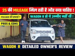 Wagon r Honest Owner's Review l VXI model Review l 26,000 kms l Wagon r Petrol Pros & Cons l