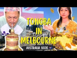 SWEETEST NEPALI FAMILY IN MELBOURNE 🇦🇺 || Lots of food || @ShermacoupleVlog @endless_road