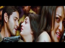 Mahesh Babu & Kajal Agarwal Interesting Scene | Businessman || Maa Cinemalu