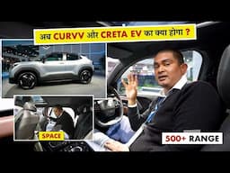 Maruti Suzuki e VITARA - पूरे Ecosystem के साथ आये हैं। AWD भी लाये हैं !