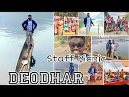 Staff picnic At Deodhar ll Lathikata ll Rourkela ll 2025