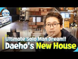 [SUB] Ultimate Solo Man Dream😍Kim Dae-ho's New House: From Vivarium to Manga Room🏠#ilivealone