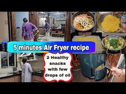 2 Healthy Air Fryer snacks 👌 मार्केट में मिलने वाली इतनी महंगी नमकीन को बनाया सिर्फ 5 minutes में