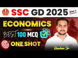 SSC GD 2025 | Economics One Shot Video | Economics Related Best 100+ MCQ By ssc crackers