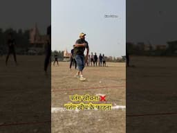 Fire 🔥 Hai #viralvideo #kiteflying #kite #patang #shorts