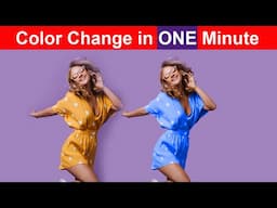 How To Color Change Dress In Photoshop In (Hindi/Urdu) | Color Change Kese Kare Kisi Bhi Kapde Ka