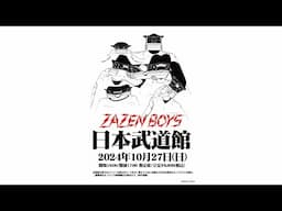 ZAZEN BOYS MATSURI SESSION　2024年10月27日(日)日本武道館にて開催