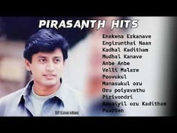 Prasanth Hits || Tamil songs