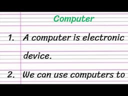 Computer Essay in English 10 Lines || 10 Lines Essay on Computer || Essay on Computer in English