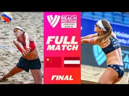 Gold Match 🥇 Xue/Xia 🇨🇳 vs. Tina/Anastasiija 🇱🇻 | Stare Jablonki - Beach Pro Tour 2024 - Full Match