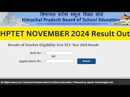 HP TET NOVEMBER 2024 RESULT OUT | कैसे करें चेक | The Vani Classes