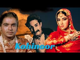 Kohinoor | Classic Hindi Movie Short Story | Dilip Kumar , Meena Kumari , Jeevan