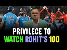 Privilege to watch Rohit's 100 | Basit Ali