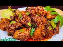 20 Minute Instant TALAHUA CHATPATA SA CHICKEN ROAST - Best Chicken Masala Roast Recipe